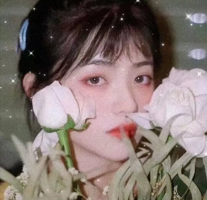 腐败